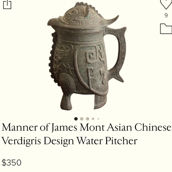 Chinese water pitcher - Picture 1 of 4
